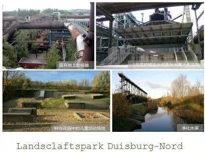 国内外最全矿山修复案例，20+经典项目干货奉上！的图21