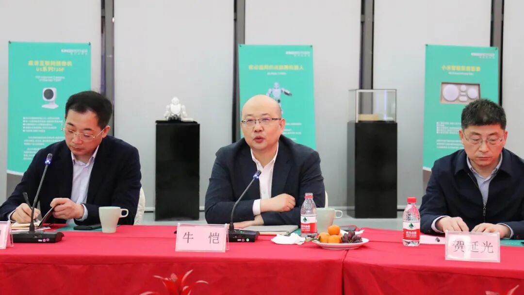 西安国家民用航天产业基地党工委牛恺书记一行莅临金百泽科技调研