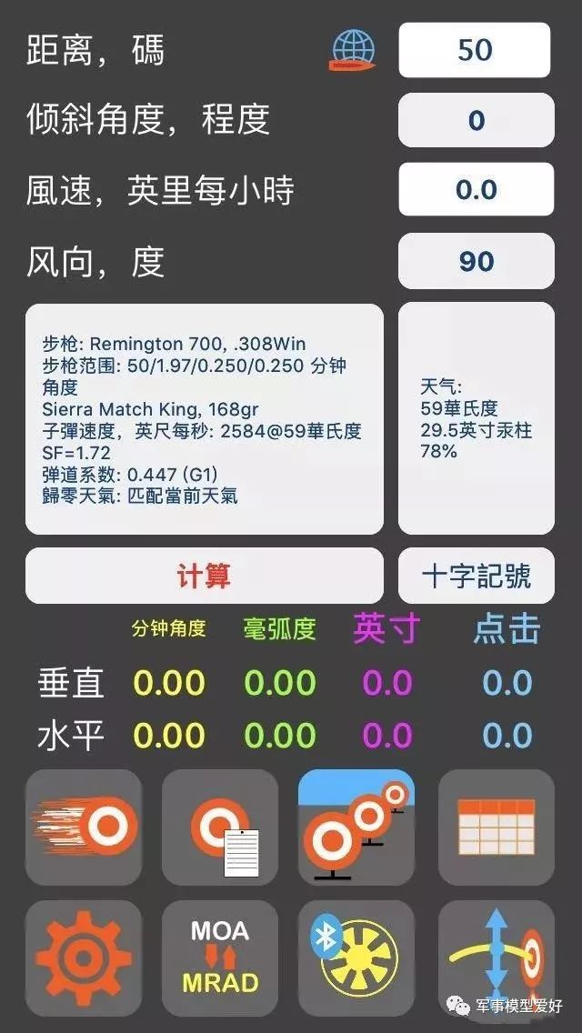 微信图片_20190119074344.jpg
