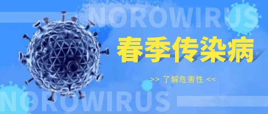 山东力明科技职业学院