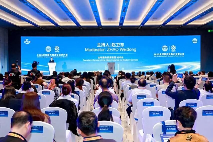 微信图片_2026-09-11_143331_904.jpg