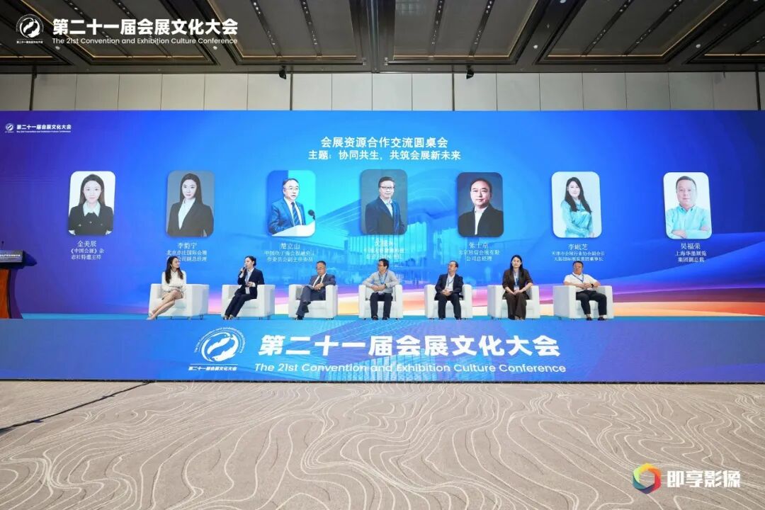 微信图片_2026-09-14_113859_147.jpg