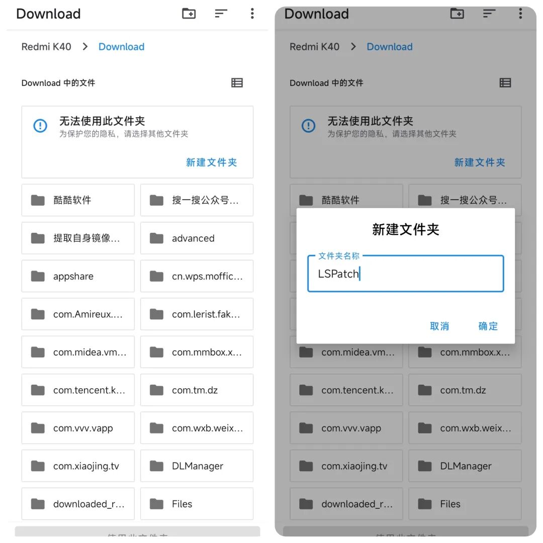 一个手机怎么可以有两个微信_微信手机有可以转账的吗_微信手机可以绑定2个微信号吗