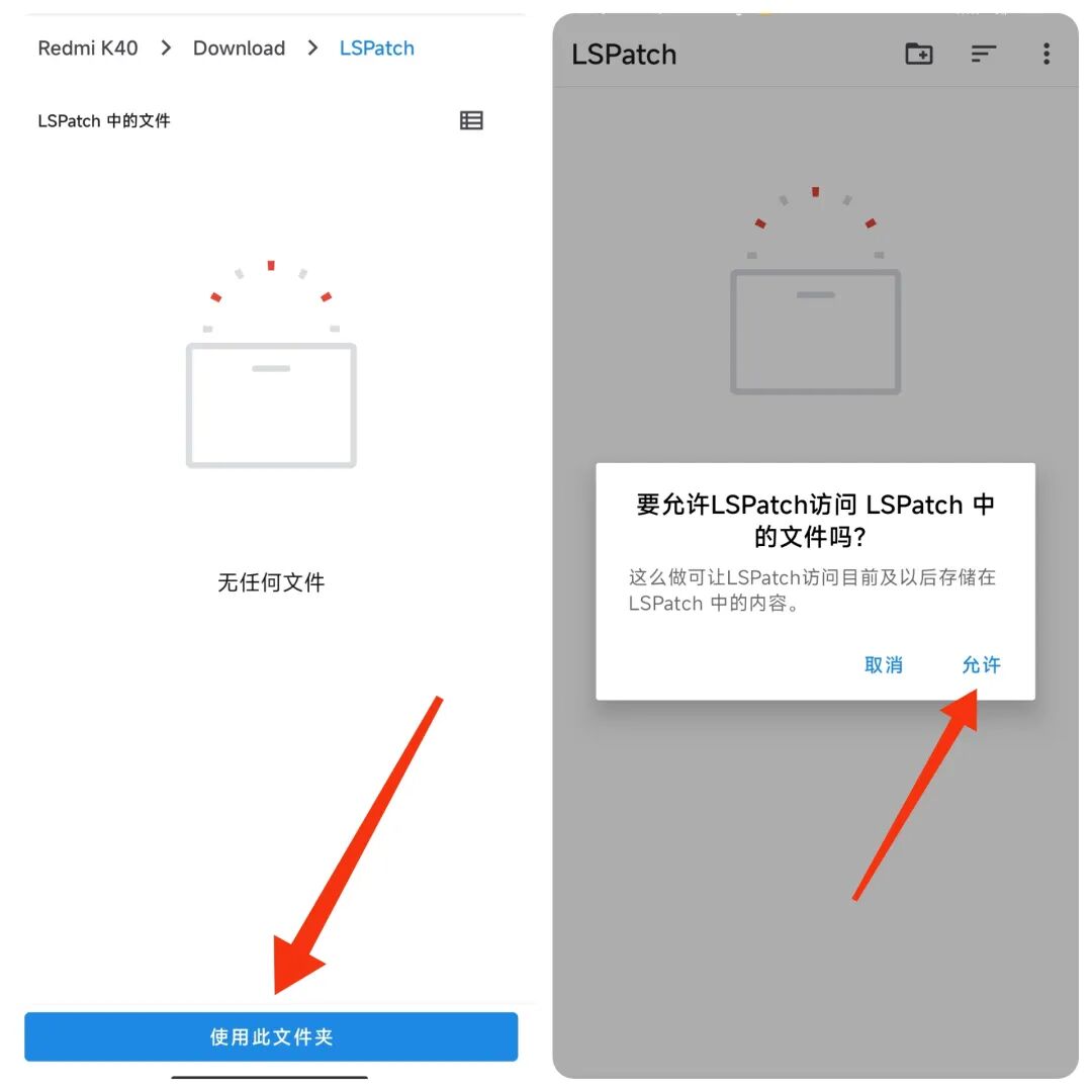 微信手机可以绑定2个微信号吗_一个手机怎么可以有两个微信_微信手机有可以转账的吗