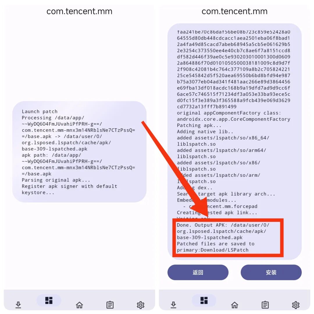 微信手机可以绑定2个微信号吗_微信手机有可以转账的吗_一个手机怎么可以有两个微信