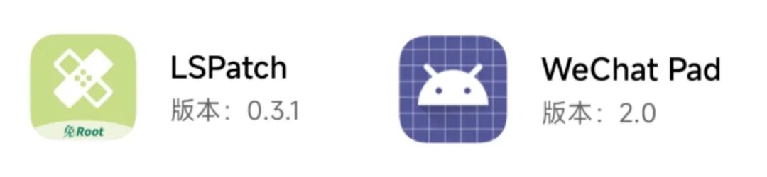 微信手机可以绑定2个微信号吗_微信手机有可以转账的吗_一个手机怎么可以有两个微信