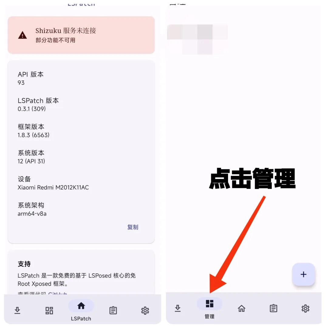 微信手机可以绑定2个微信号吗_一个手机怎么可以有两个微信_微信手机有可以转账的吗