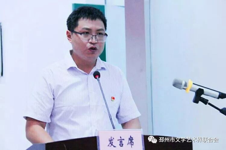 首届江苏福满蒜乡摄影大赛颁奖典礼在大蒜之乡邳州举行