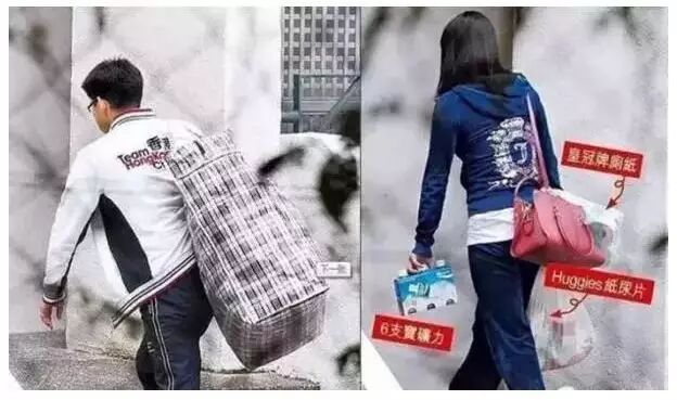 郭晶晶二胎生女,人生赢家背后的财富观不容小觑