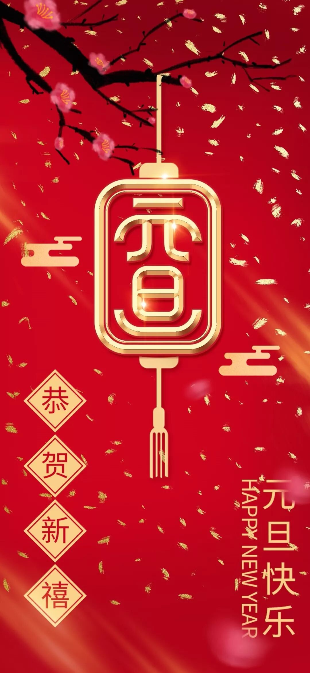 2019以梦为马，2020不负韶华丨杭州千芝雅：守初心，再出