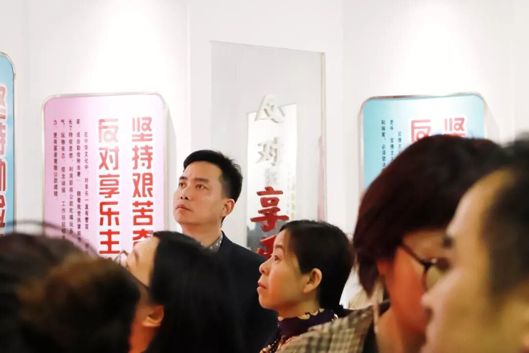 【千芝雅】开年第一课，清廉建设主题教育课堂开讲！