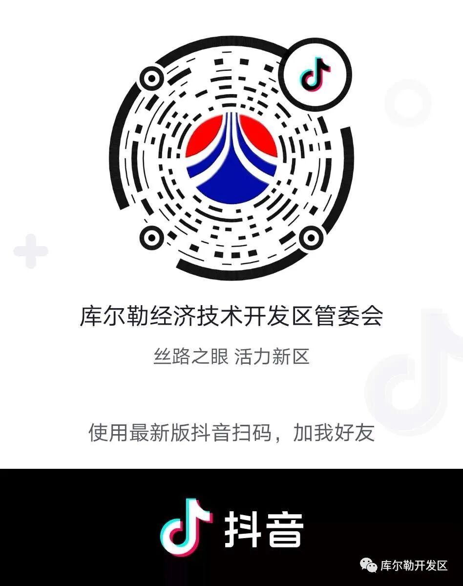 中泰医疗怎么样【企业之窗】新疆中泰亨惠医疗卫材股份有限公司_https://www.jmylbn.com_新闻资讯_第19张