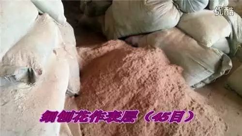 莫干山板材质量怎么样_莫干山板材执行标准_莫干山板材出现质量问题