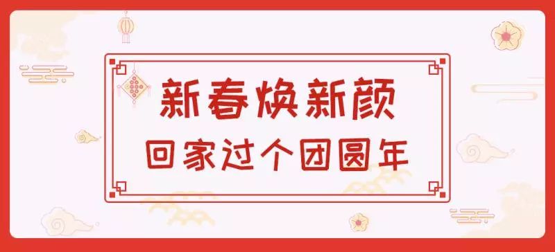 29塊錢的居家好貨誰用都喜歡！我媽逼我一口氣囤10個送回家！ 家居 第85張