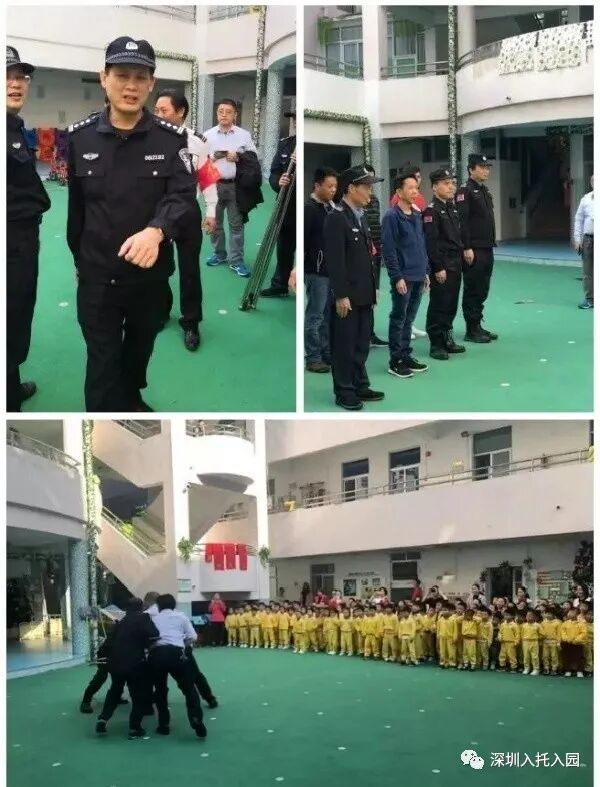 福田爱心培幼儿园 | 深圳这所老牌民办园转普惠了！小小班还有空余学位！相关资料 15