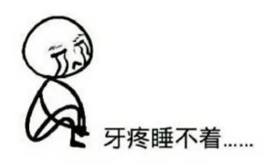 医用钳子怎么拿太刚！87岁大爷一气之下拿钳子拔牙，差点要了命……_https://www.jmylbn.com_新闻资讯_第2张