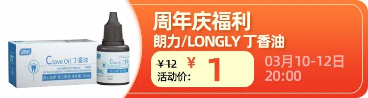 为什么牙医不用开口器南宁一5岁女童拔牙大出血死亡，牙医遇到这种情况如何紧急处理？_https://www.jmylbn.com_新闻资讯_第1张