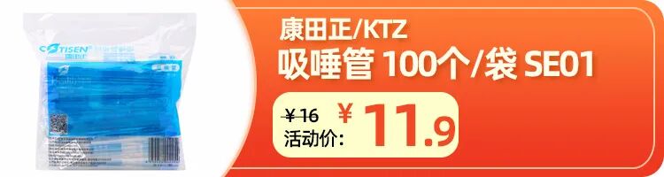 为什么要用根管马达【口腔医生必读】使用机扩常见疑问及根管预备临床注意_https://www.jmylbn.com_新闻资讯_第1张