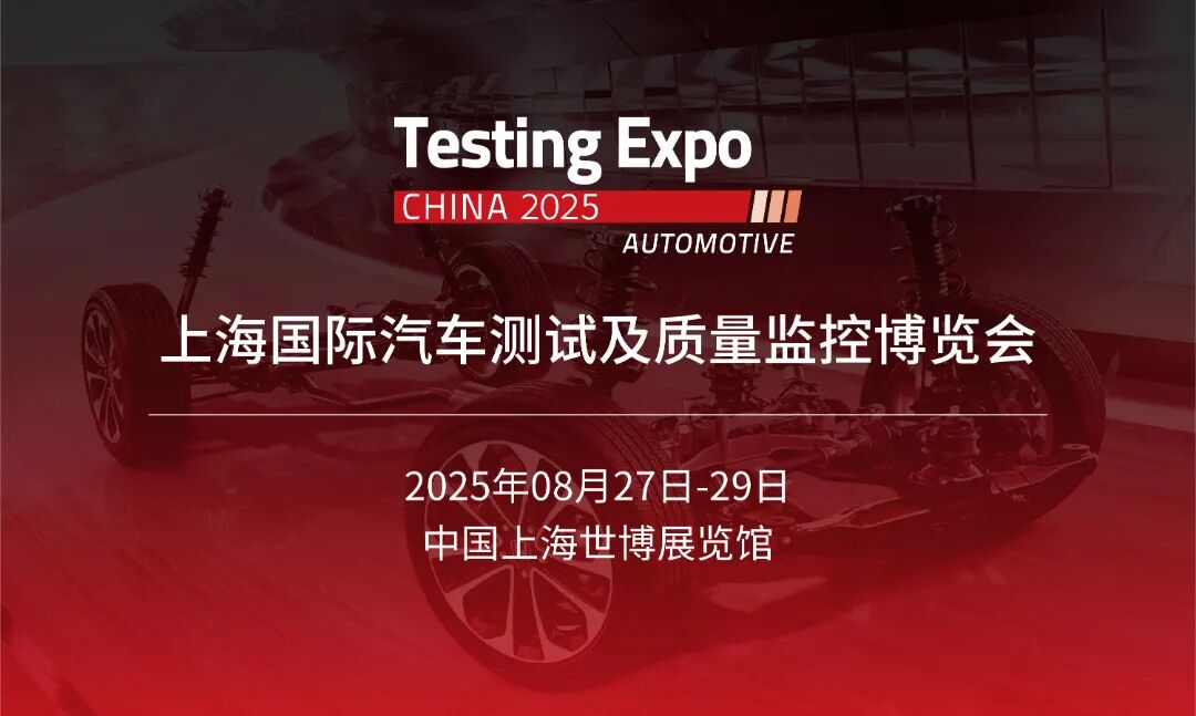 微信图片_20250813140732.jpg