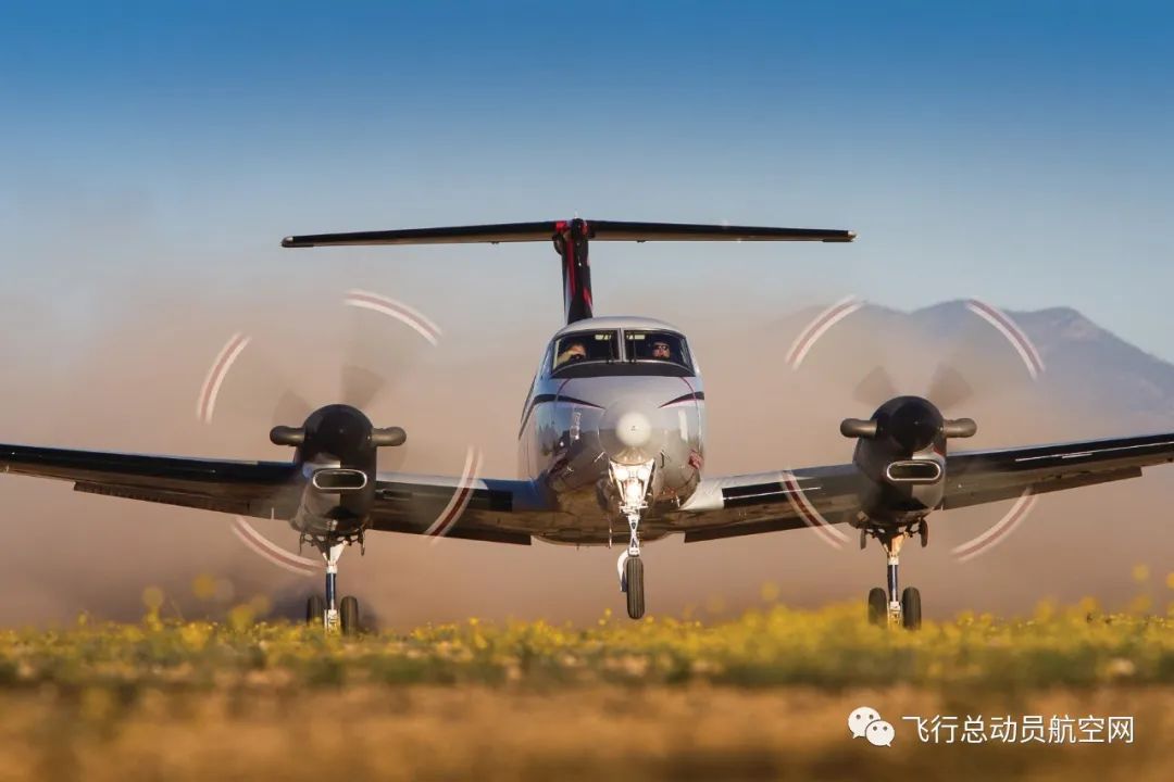 德事隆航空喜获澳大利亚Pel-Air订购比奇350空中国王医疗救援型飞机机队订单