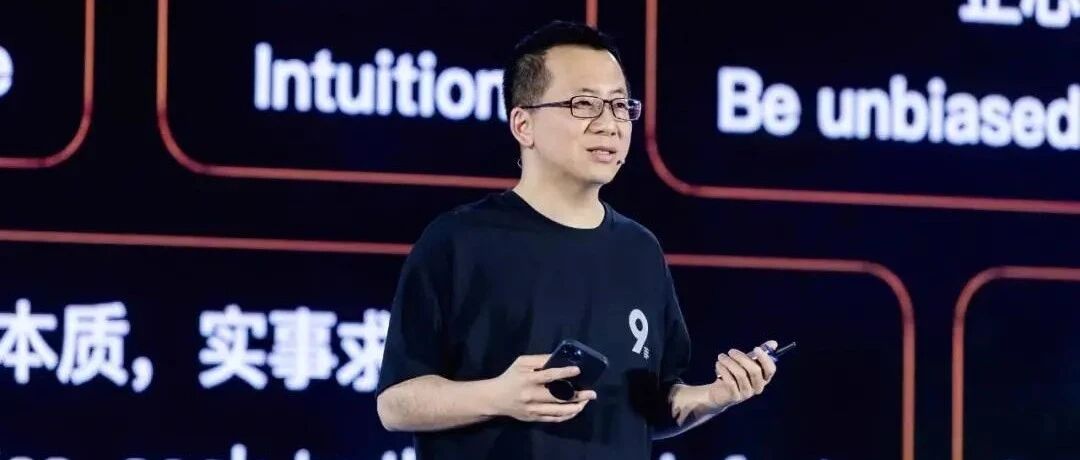 我花了5天看完张一鸣所有微博：原来人有多努力，就有多平庸