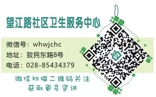 烫熨治疗贴怎么用小儿“暖暖贴”，不吃药的中医外治法--烫熨疗法！_https://www.jmylbn.com_新闻资讯_第10张