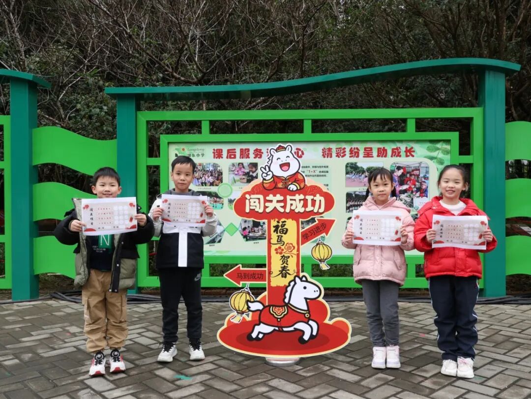 微信图片_2026-08-01_194353_919.jpg