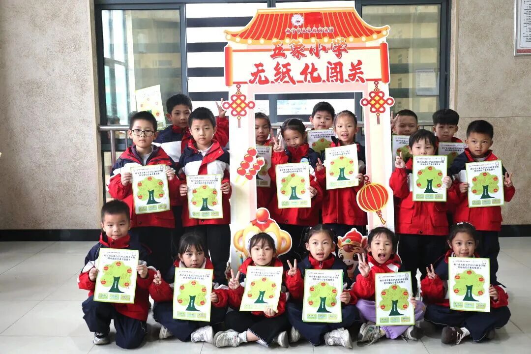 微信图片_2026-08-01_194500_235.jpg