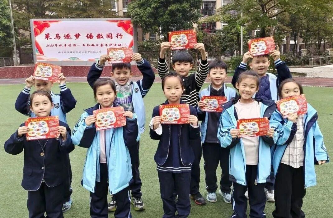 微信图片_2026-08-01_194633_493.jpg