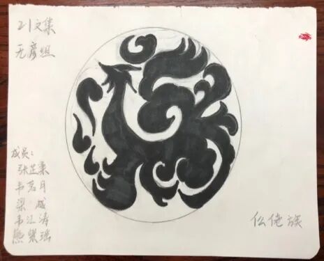 微信图片_20241105144541.jpg