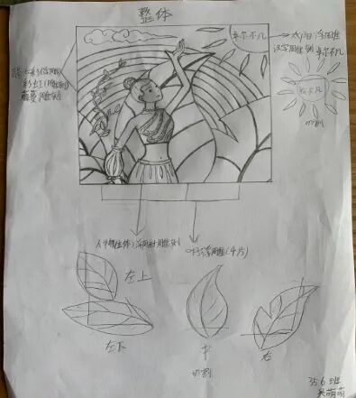微信图片_20241105144537.jpg