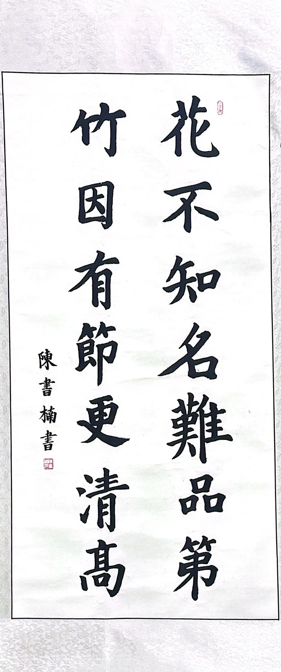 微信图片_20250806181831.jpg