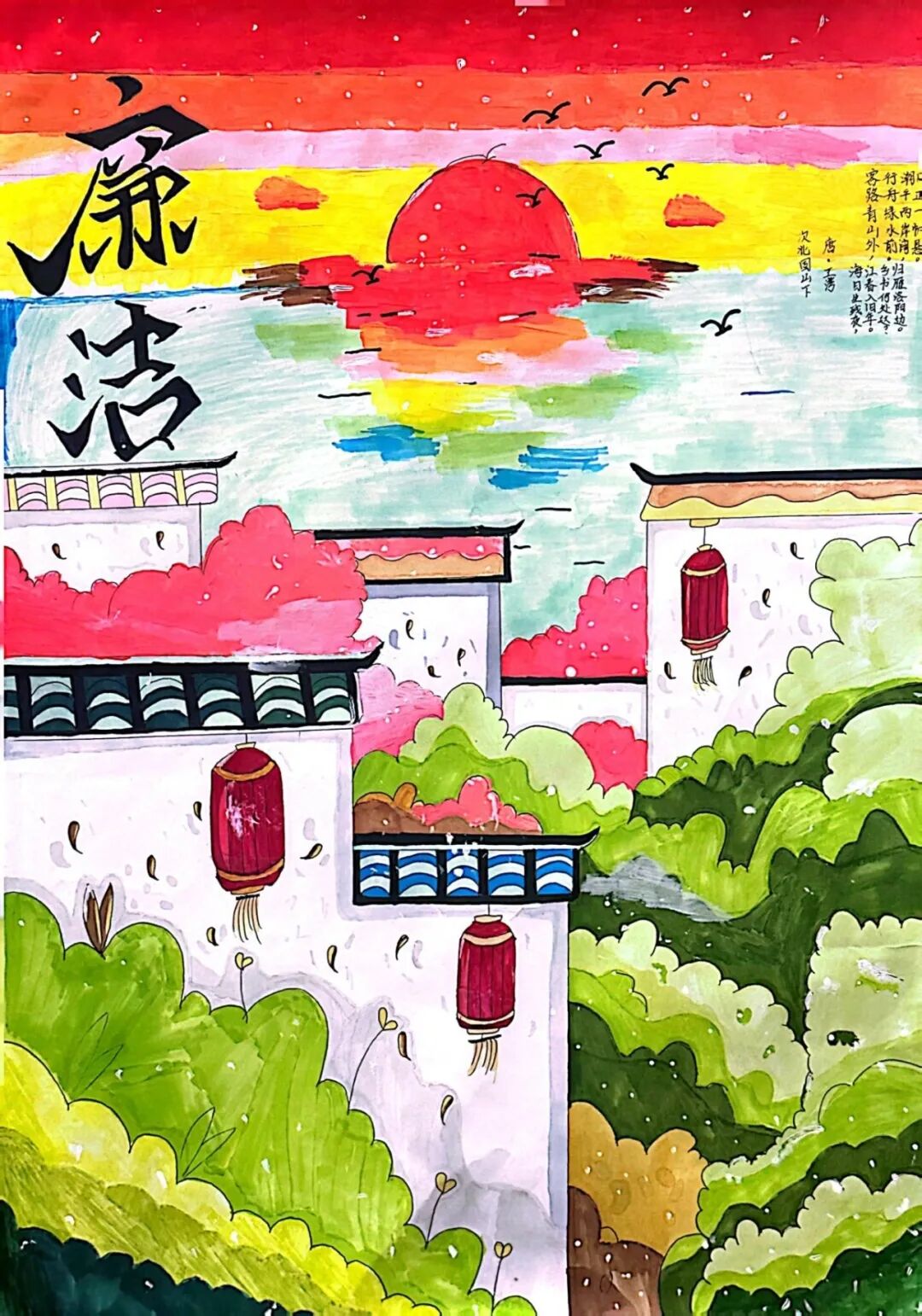 微信图片_20250806181822.jpg