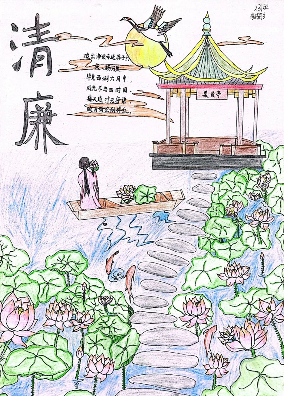 微信图片_20250806181814.jpg