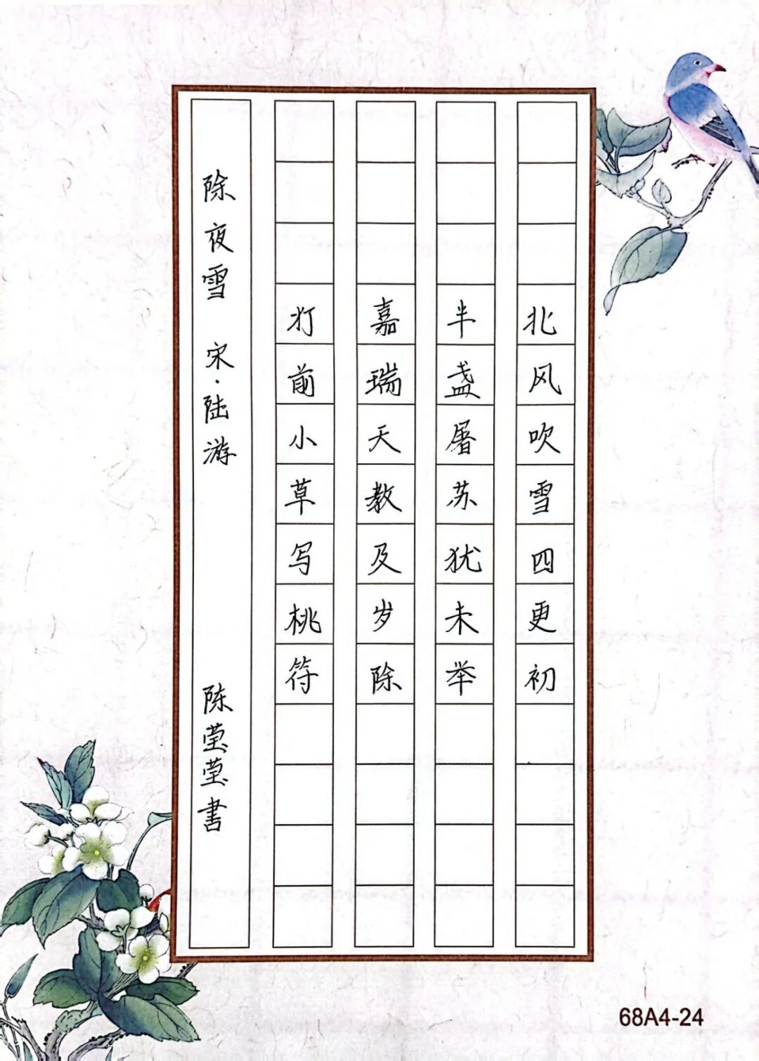 微信图片_20250806181835.jpg
