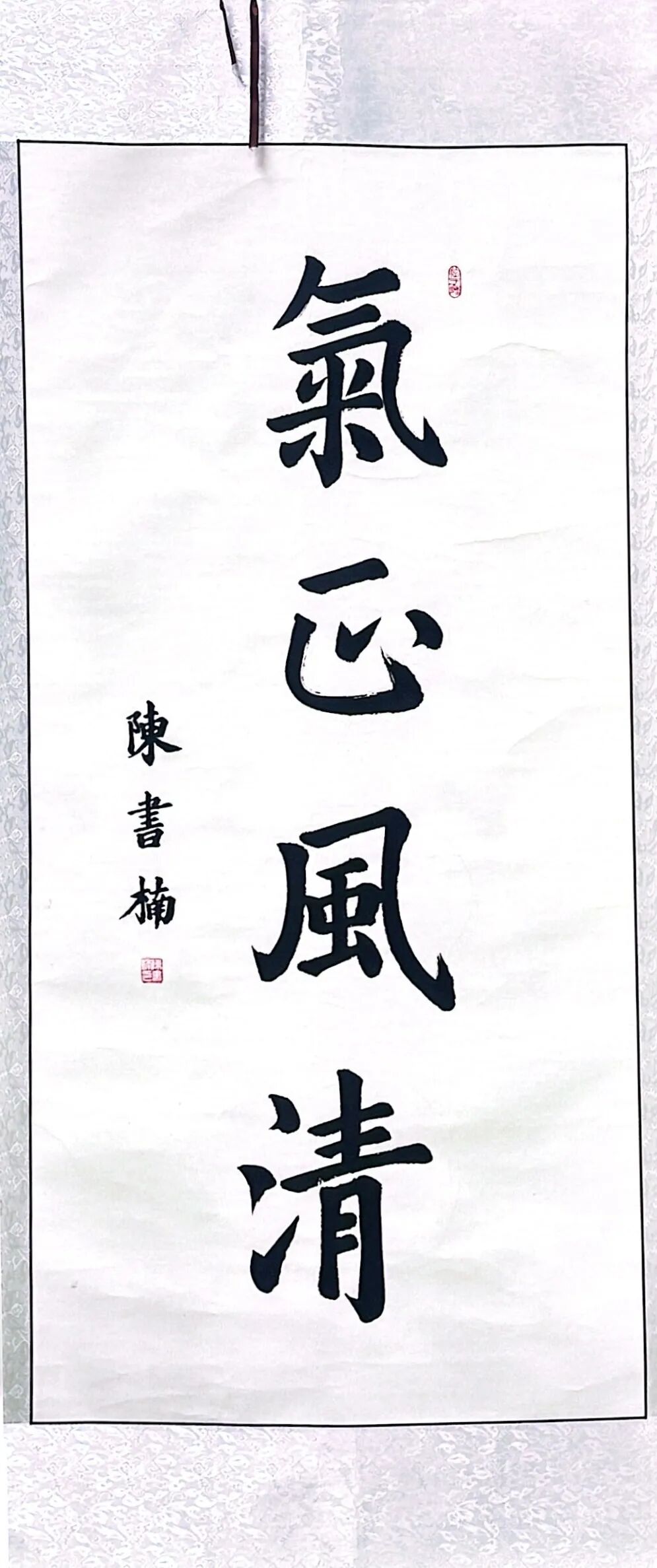 微信图片_20250806181826.jpg