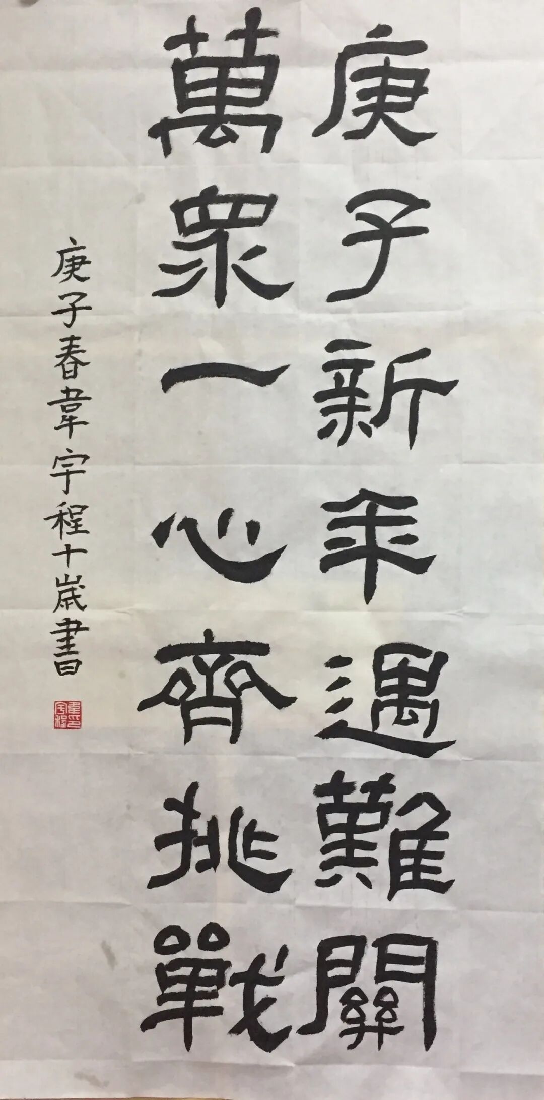 微信图片_20250227094556.jpg