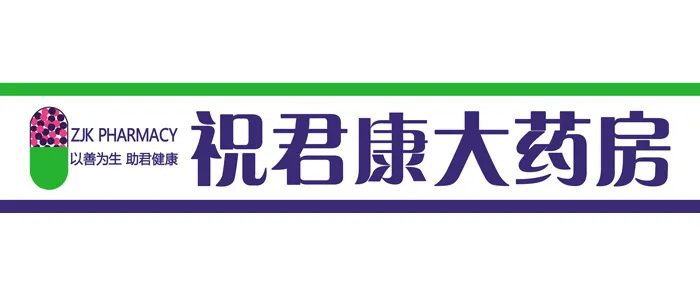 未标题-3.jpg 图片