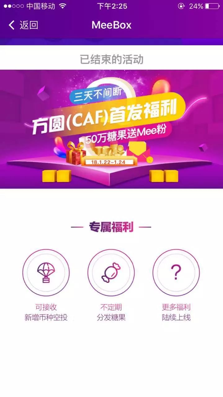 sitebishijie.com 以太坊钱包手机安卓_以太坊钱包手机版下载_以太坊官方钱包手机版