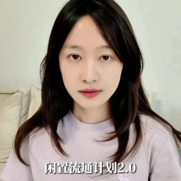 刘美含出镜道歉!