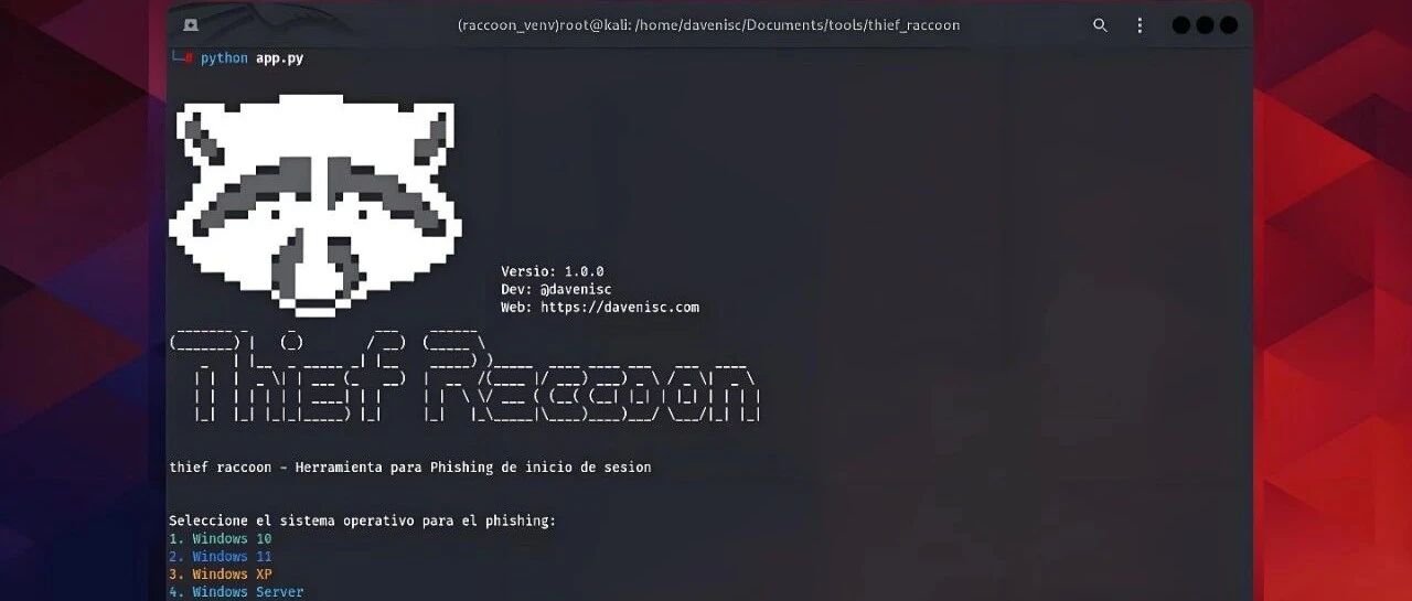 Example Image