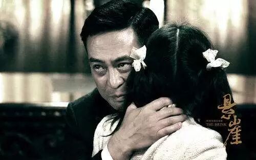 张嘉译小宋佳强强联手谍战剧悬崖震撼开播