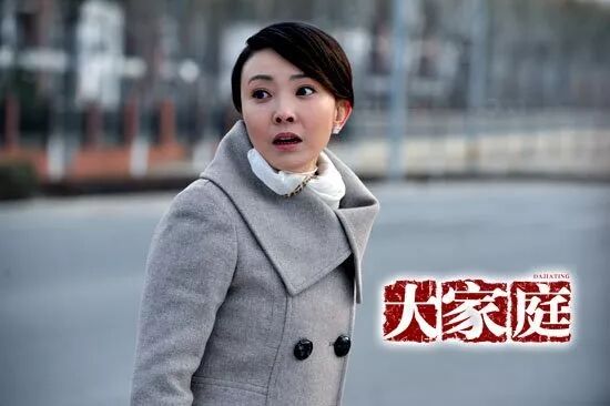 首页 吉视网 吉视网已下线栏目 热点 吉视动态 陈涵秋(刘威葳 饰)从小