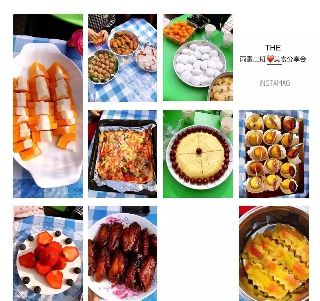 蓝天幼儿园 | 这所老牌幼儿园民转公了，社保必须满1年！相关资料 14
