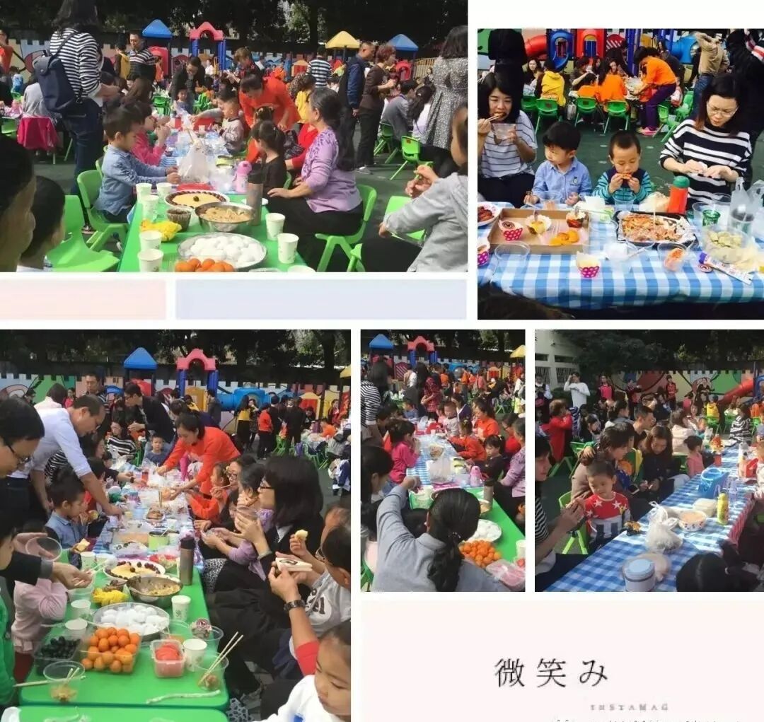 蓝天幼儿园 | 这所老牌幼儿园民转公了，社保必须满1年！相关资料 13