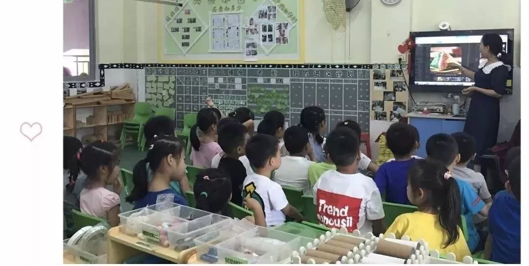 深圳各区113所优质民办幼儿园盘点！等级高学费还便宜，看看你家附近有哪些？相关资料 37