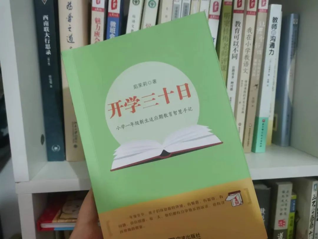 读书笔记这几个字怎么写好看_一年级读书笔记30字_读书笔记有字数限制吗