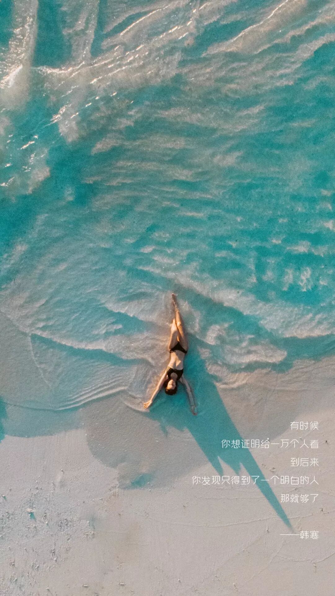 Iphone壁纸 高清手机壁纸 潮图高清壁纸 微信公众号文章阅读 Wemp