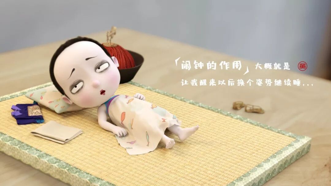 僵小鱼壁纸 可爱小僵尸壁纸大全 手机壁纸屋 微信公众号文章阅读 Wemp