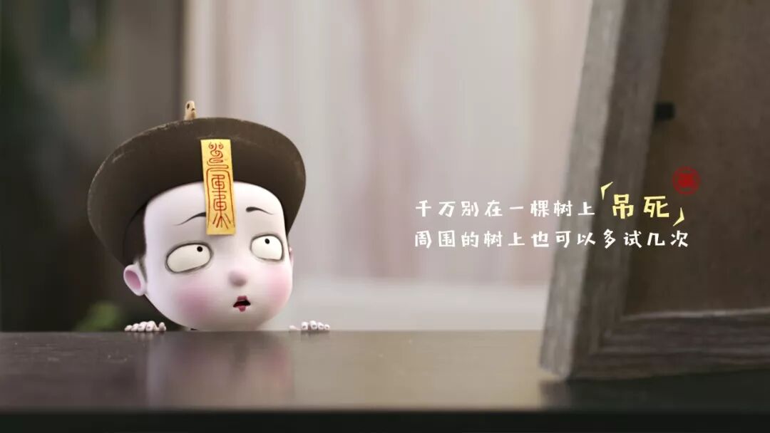 僵小鱼壁纸 可爱小僵尸壁纸大全 手机壁纸屋 微信公众号文章阅读 Wemp